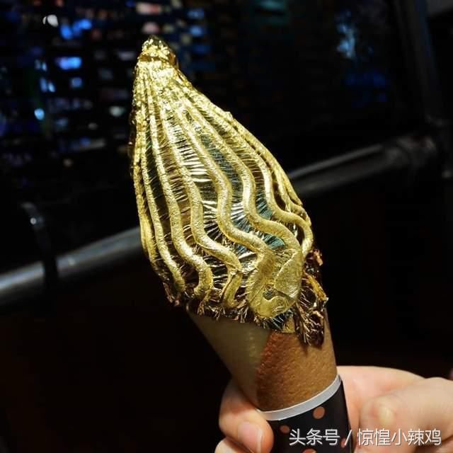 用吃的方式当土豪，金箔冰淇淋要花多少钱才能买一支？