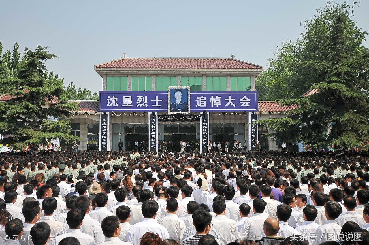 如果军人因公牺牲能拿到多少抚恤金?其实很多