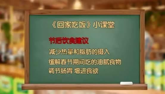 素炸酱面、香煎琵琶豆腐，节后吃素给肠胃放个假!