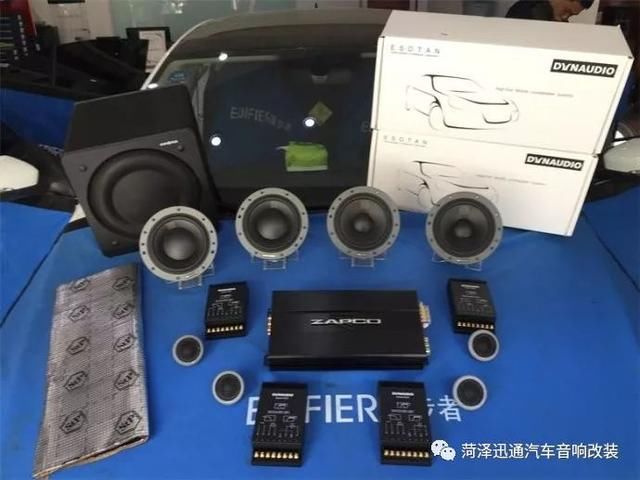 大众CC的原车,使用了8个声场喇叭,但原车使用的声场喇叭做工一般,用料也比较简单。所以其声音表现并不是特别的理想,加之受到噪声的影响,更让原车的音响品质大打折扣。为了能够改善这种情况,车主来到菏泽迅通汽车音响改装,对汽车的音响系统进行了升级。改装音响当然选择丹拿啦,效果好,个性化汽车音乐定制方案,量身,打造让改装成为艺术,整套系统古典韵味表现非凡,加上捷力低音,动态反应快,量感十足! 本次改装的配置是前声场用丹麦丹拿ESOTAN 272,后声场用丹麦丹拿ESOTAN 232,DSP处理器用交叉火力A6-