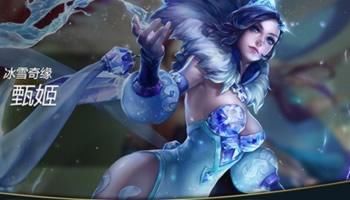 王者荣耀：中路守塔最强英雄，有了他们中塔一般掉不了