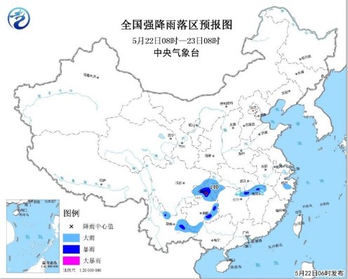 气象台发暴雨蓝色预警：全国多地将有暴雨！你的家乡变蓝了吗？