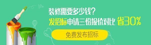 欧式建筑别墅介绍 欧式建筑别墅详解