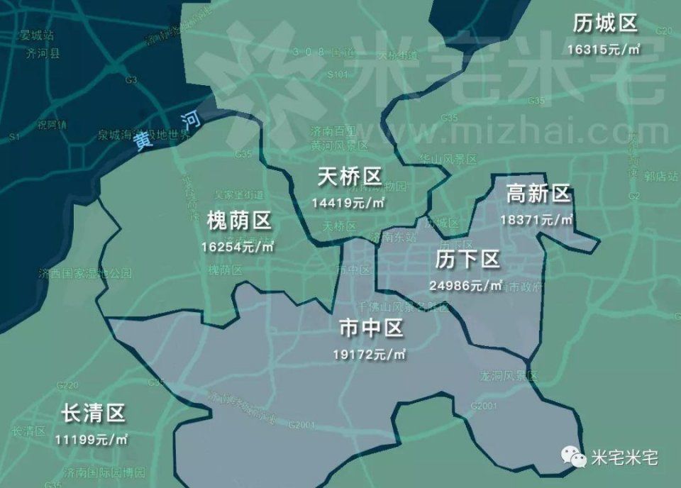 石家庄房价最贵的地方竟不是裕华区!附5月30个热点城市房价地图