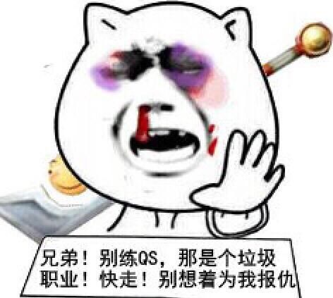 魔兽世界8.0职业剧变！曾经的亲儿子，如今快被人遗忘成下水道