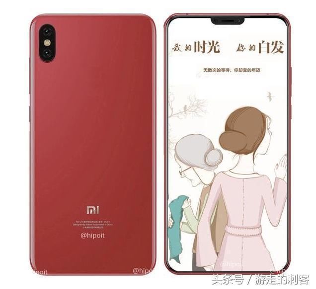 小米7再次确认：8G+齐刘海+骁龙845, 再见iPhoneX?