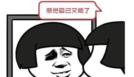 为啥照镜子时,觉得镜子里的自己更好看?看完答案扎心了 电子游艺赌场注册