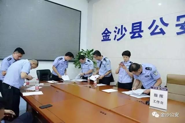 黔南有人微信群约麻将栽了!54名麻友被抓,行