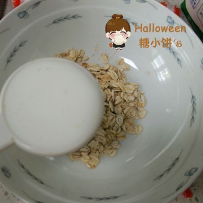 阿华田牛奶燕麦粥