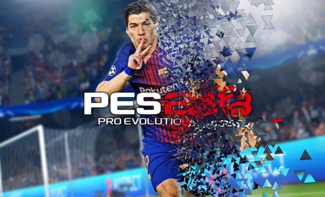 《FIFA 19》获得欧冠以及欧联杯版权