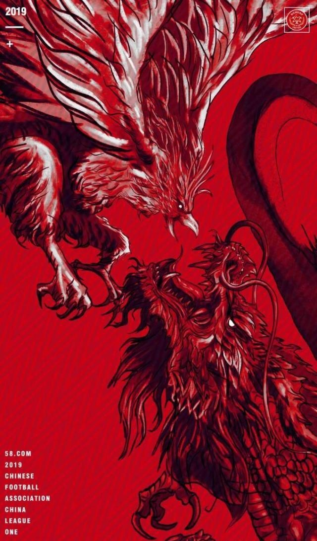 6分之战,四川FC客战浙江绿城,球队军心恐成最