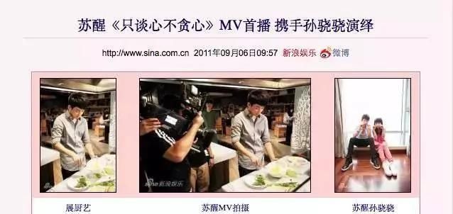 揭秘越来越多司机不接顺风车单子的原因