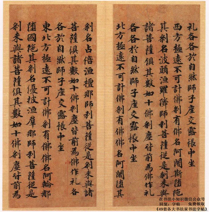 2018年06月15日 - 爱新觉罗.启松 - 爱新觉罗-启松的博客 2018年06月15日 - 爱新觉罗.启松 - 爱新觉罗-启松的博客