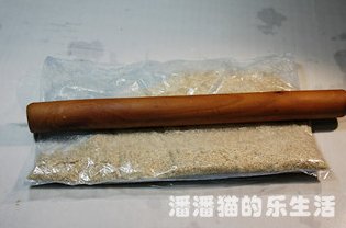 双层水果芝士蛋糕