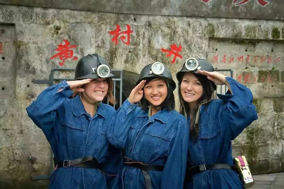 四川公布首批省级工业遗产项目名单,乐山这个