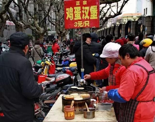 义乌人做好准备！下周起，10个好消息坏消息抱团来袭！