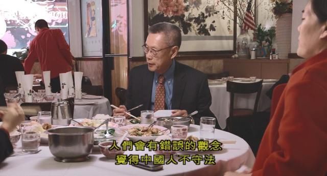杀入今年奥斯卡的华人纪录片,看得太解气了!
