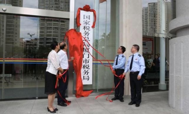 国税地税合并:将会给纳税人带来哪些福利呢?