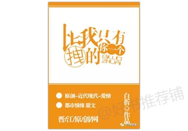 5本推理言情文,男女主携手一起破案的小说