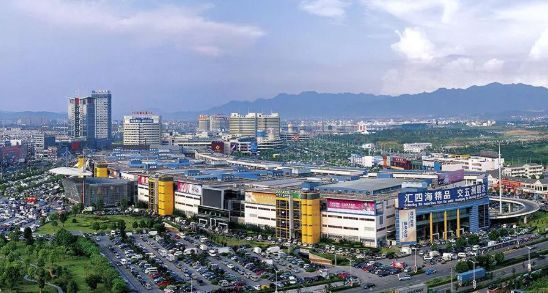 【浙商通讯】改革开放杰出贡献100人,这些浙江