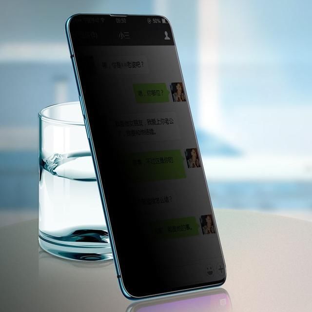 捡的手机怎么用最安全