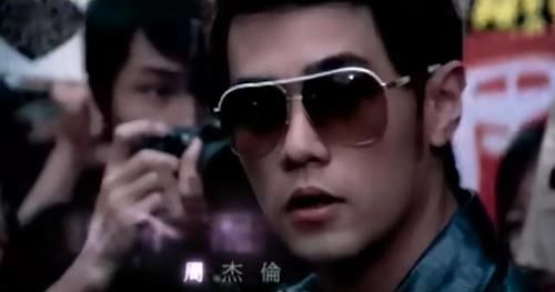 林俊杰揭开MV隐藏彩蛋？周杰伦一脸生无可恋，吃瓜群众笑翻！