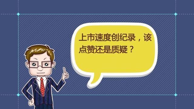 财经观察家 | 张翠霞:富士康闪电过会，后面的雷声是什么?