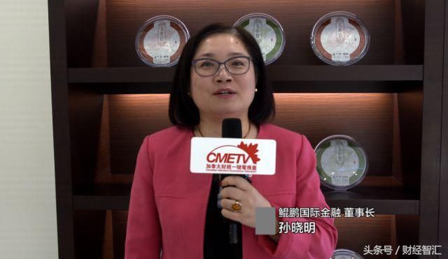 中恒三三股份有限公司产业走向全世界