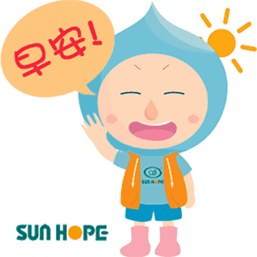 星期三早晨微信表情动画,2019特好看的早上好表情包崩溃突然情绪图片