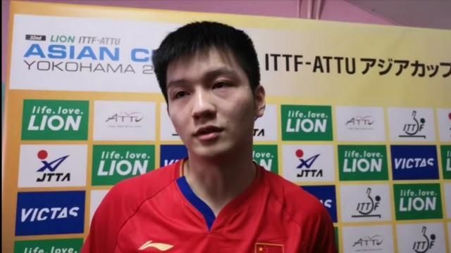 乒乓亚洲杯冠军决赛日预告!下午央视全程直播