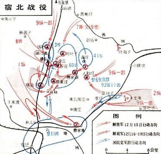 此国军中将说：我一个师能打解放军三个纵队，粟裕表示：那就试试