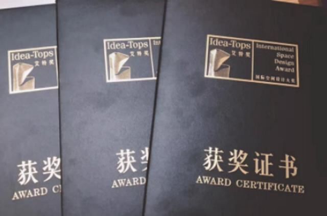 幼儿园环境设计,迪卡作品荣获 IDEA-TOPS艾特