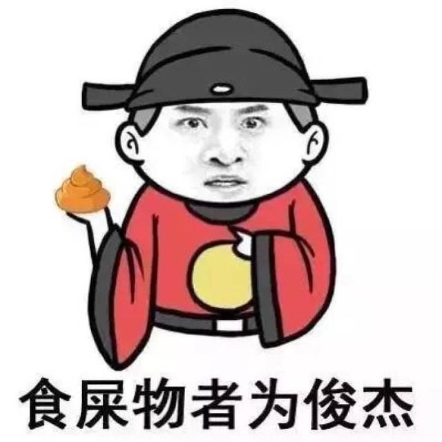 幽默段子:大学毕业第一份工作是跑销售,有一次