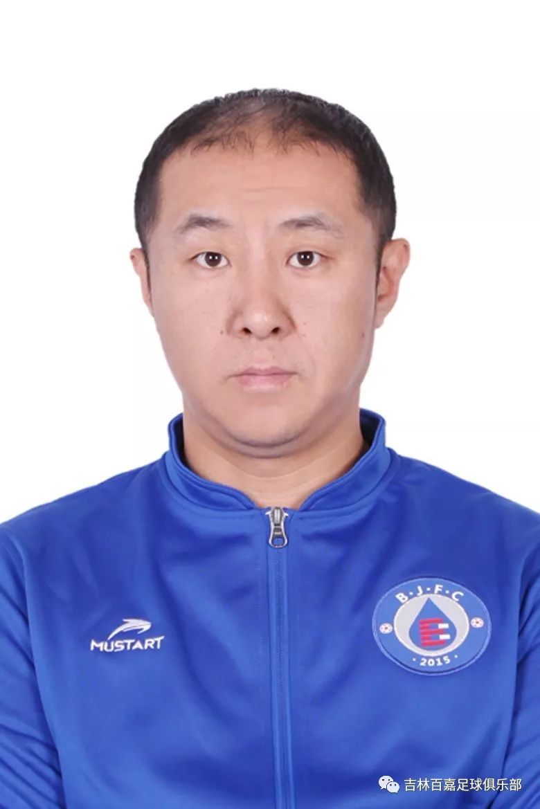 关于吉林百嘉足球俱乐部2018赛季一线队(球员