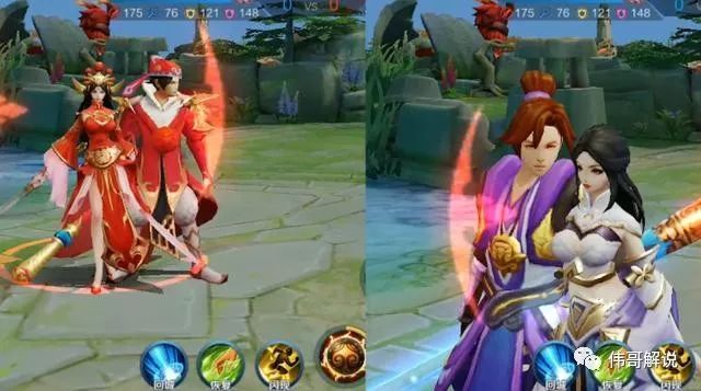 王者荣耀 同样是情人节限定 猴子的大圣娶亲和