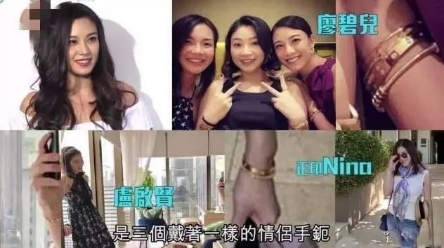 41岁廖碧儿与富豪传婚讯，被嘲拜金10年，这次终于要嫁豪门？