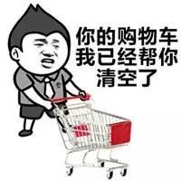 话是我学的,但只说给你听!并附有:表情黑人和情话拳击手搞笑的图片图片