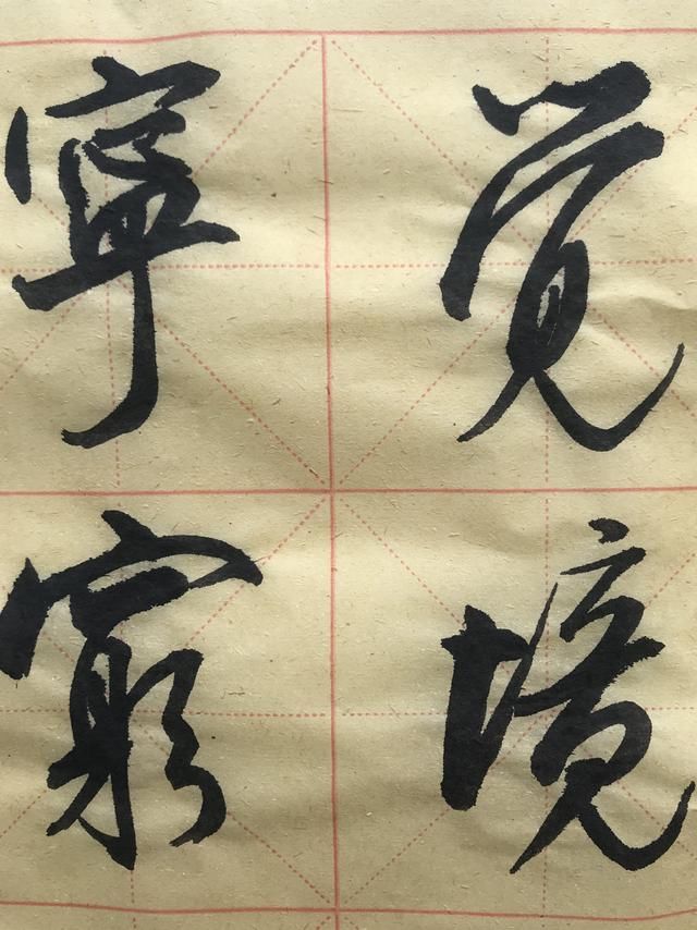 t016f7044b6d6c06df9.jpg