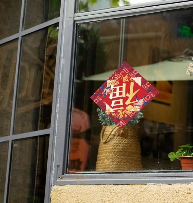 支付宝敬业福图五福