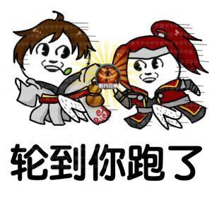 王者荣耀:王者快跑模式上线,百场数据英雄梯度