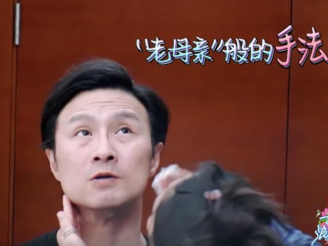 章子怡汪峰睡前卸妆,妆前妆后差距明显,汪峰眉
