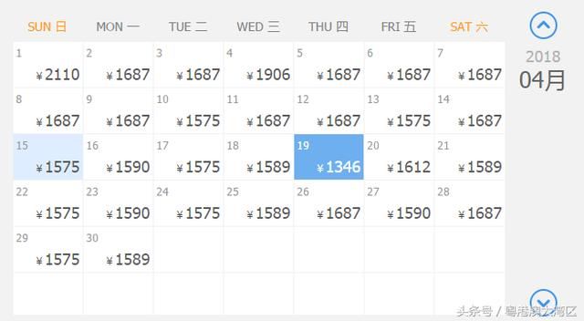 广州去海口79元！一大波白菜价机票来了，错峰出游正当时！