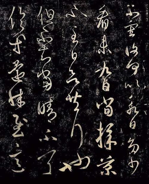 t016fe4d2607b2c2378.jpg