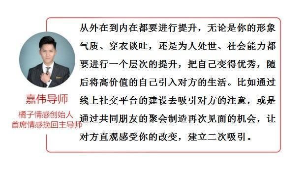 女人有了“二心”，聊天对话中会透露5个“暗示”，别蒙在鼓里!