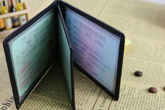 C1驾照和摩托车二证合一,但规定却让车主很难