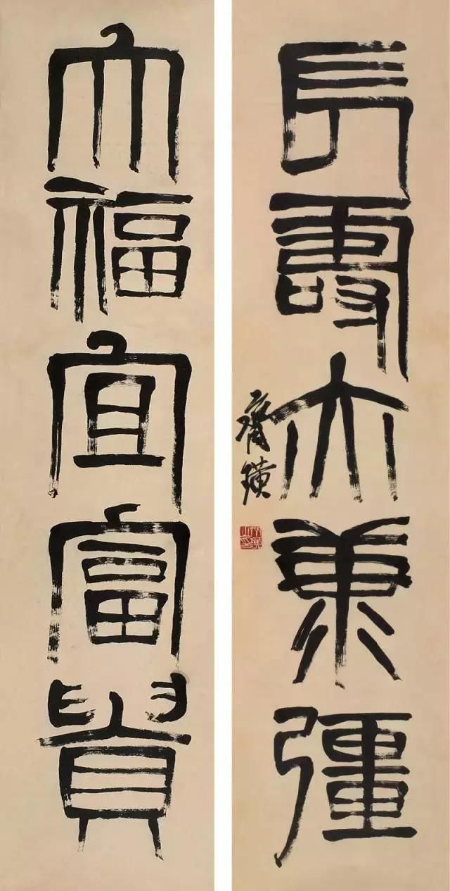 齐白石书法让你一次看个够!
