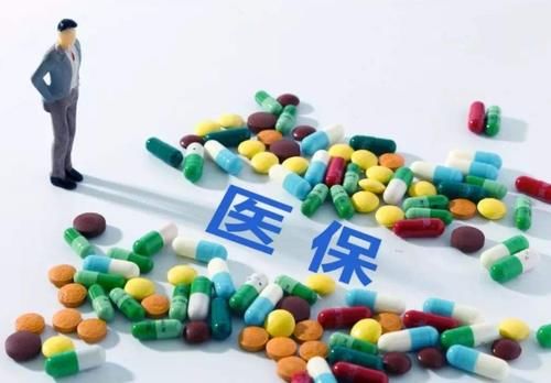 学生医保怎么交