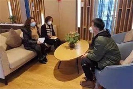 劳动保障协理员