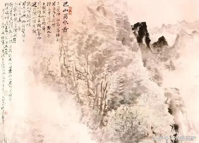 “关山无限”岭南画派大师关山月山水画欣赏