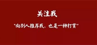 信用卡贷款申请被拒，说的在多无非是这几点原因